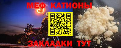 стаф Дубна