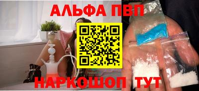 стаф Дубна