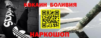 стаф Дубна