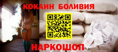СК Донецк