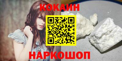 СК Донецк