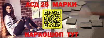 СК Донецк