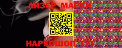 СК Донецк