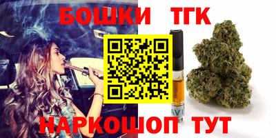 spice Донской