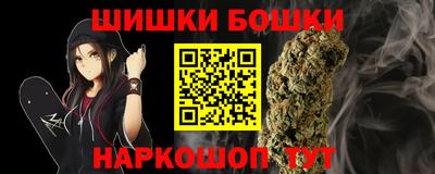 кокаин Кизляр