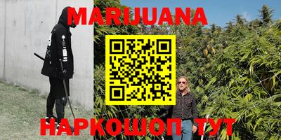 героин Кизилюрт