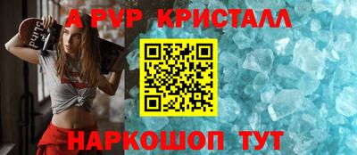 СК Донецк