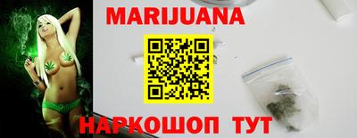 spice Донской