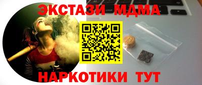 кокаин Кизляр