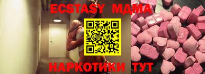 spice Донской