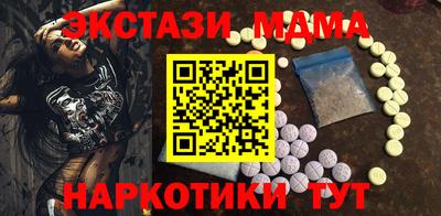 СК Донецк