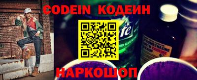 стаф Дубна