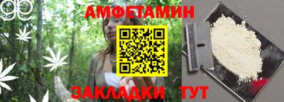 СК Донецк