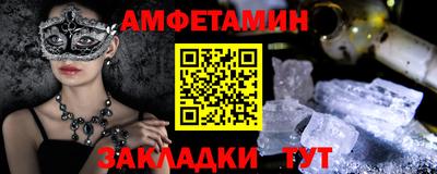 кокаин Кизляр