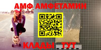 мескалин Керчь