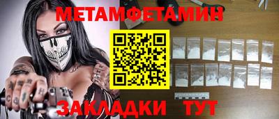 СК Донецк