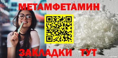 СК Донецк