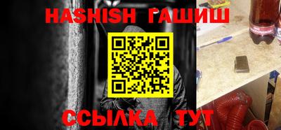 героин Кизилюрт