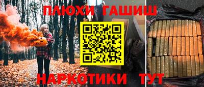 СК Донецк