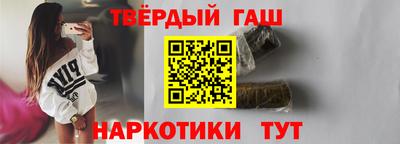spice Донской
