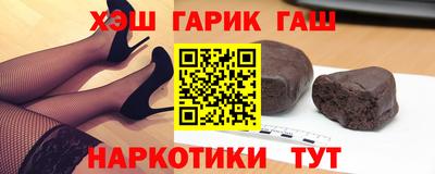 кокаин Кизляр
