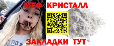СК Донецк