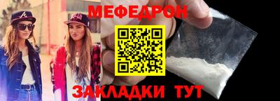 стаф Дубна