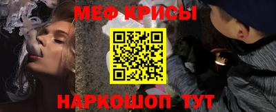 СК Донецк