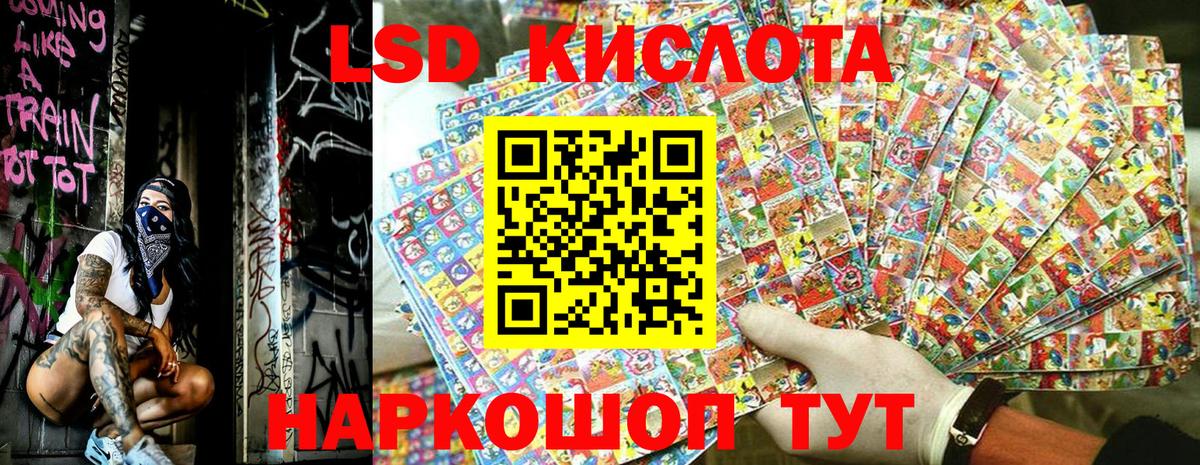 Марки NBOMe 1,5мг  Наркотические марки  Каспийск  купить закладку  Вход с VPN 